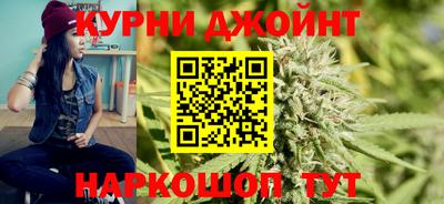 амф Гагарин