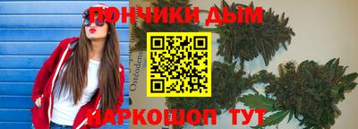 мдма Берёзовский