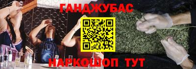 ПСИЛОЦИБИНОВЫЕ ГРИБЫ Гатчина