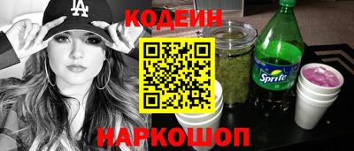 амф Гагарин