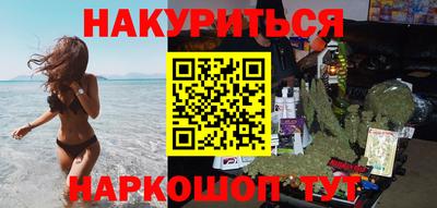 дживик Бийск