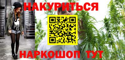 ПСИЛОЦИБИНОВЫЕ ГРИБЫ Гатчина