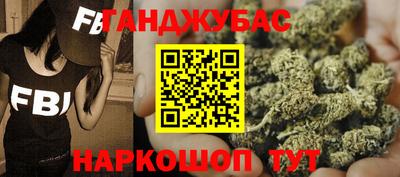 амф Гагарин
