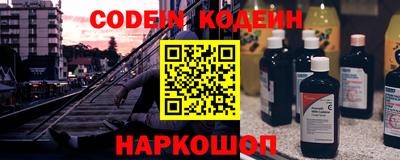 ПСИЛОЦИБИНОВЫЕ ГРИБЫ Гатчина