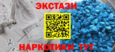 амф Гагарин
