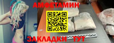 мдма Берёзовский