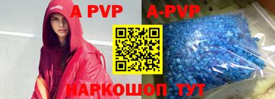 амф Гагарин
