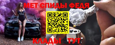 марки lsd Беслан