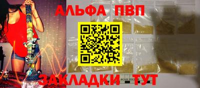 ПСИЛОЦИБИНОВЫЕ ГРИБЫ Гатчина