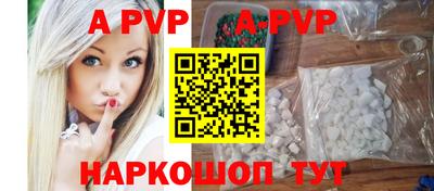 амф Гагарин