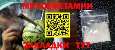 ПСИЛОЦИБИНОВЫЕ ГРИБЫ Гатчина