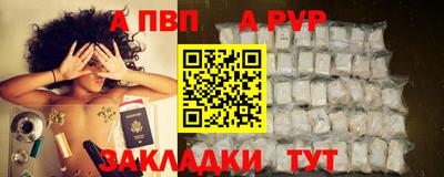 амф Гагарин