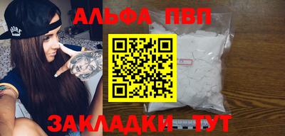 амф Гагарин