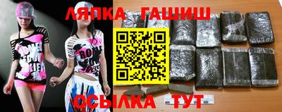 мдма Берёзовский