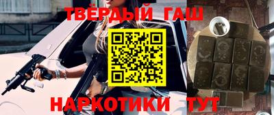 дживик Бийск