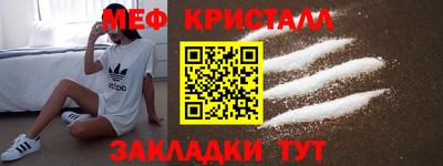 ПСИЛОЦИБИНОВЫЕ ГРИБЫ Гатчина