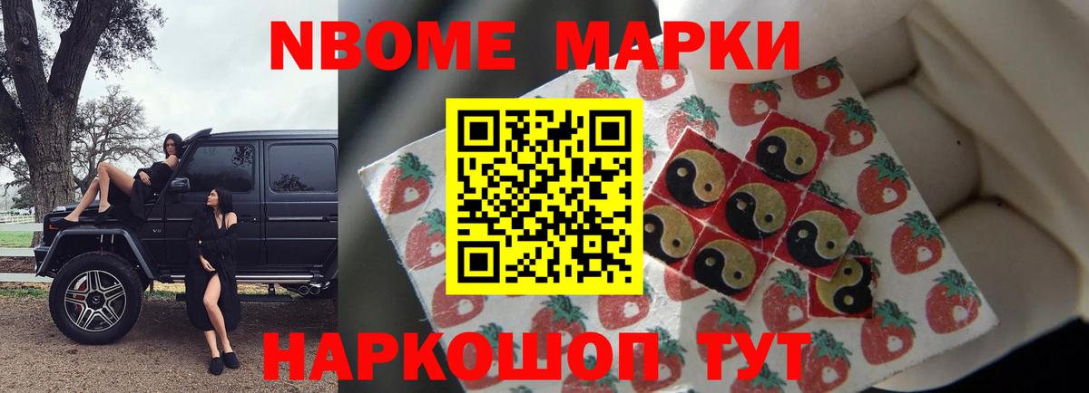 ЛСД экстази  LSD-25 экстази ecstasy  Лсд 25 экстази ecstasy  Вход с VPN  Ульяновск 