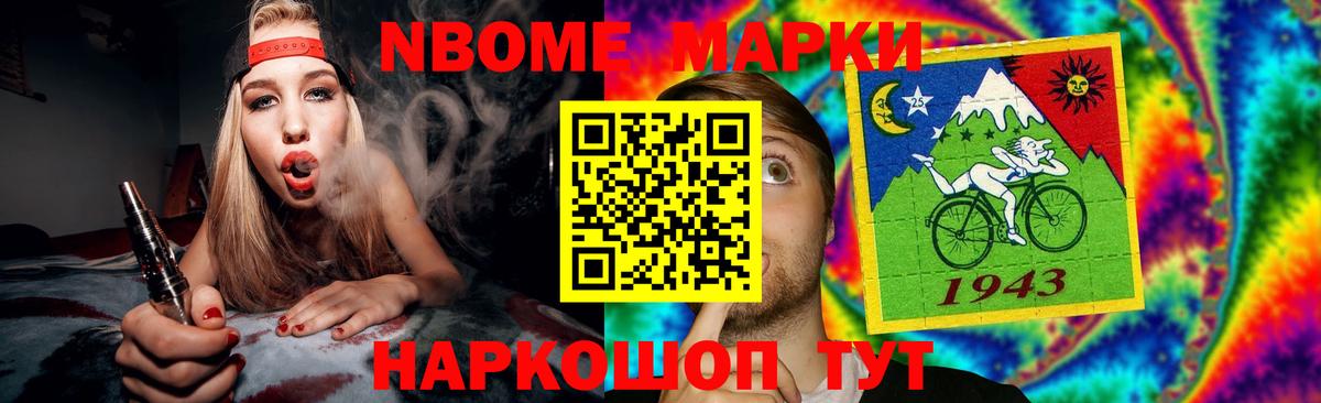 LSD-25 экстази ecstasy Ульяновск