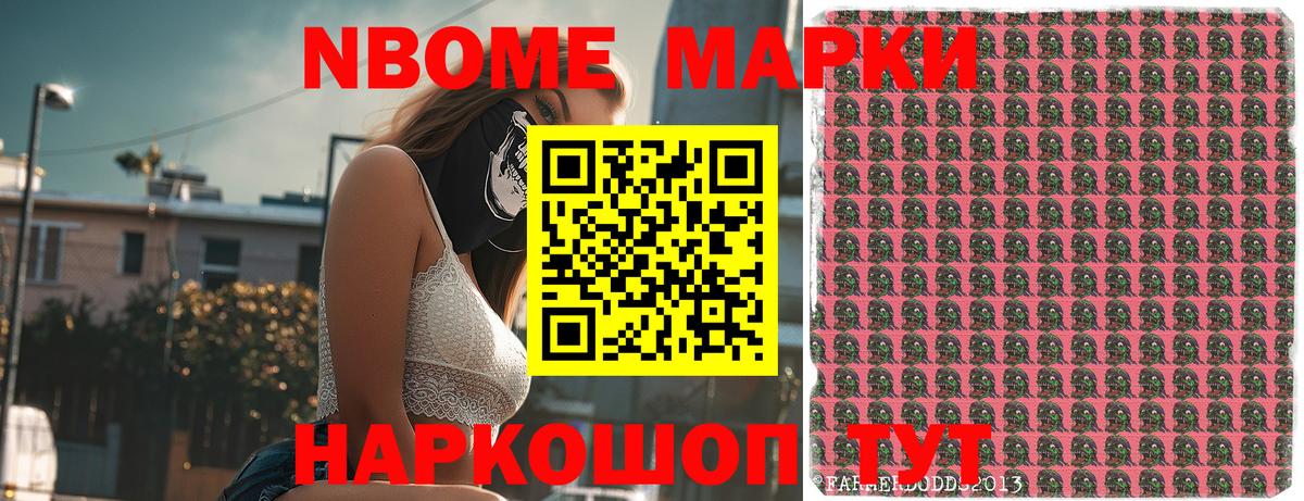 МАРИХУАНА  COCAIN  Марихуана  Мяу-Мяу  Ульяновск  МДМА  Марки  СОЛЬ CK  Плюхи  Вход с VPN 